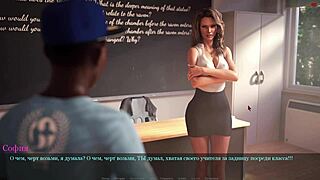 Hej, vill du se lust gameplay i del 28 med utomhusaction?