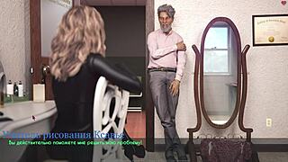 Si gledal popolno igro za poželenje del 24 v tej 3D hentai igri?